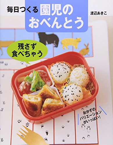 渡辺みえこ、サイーダ・モハメディアの空、希少な画集より、新品高級額・額装付 無題 | 渡辺あきお ONLINE STORE